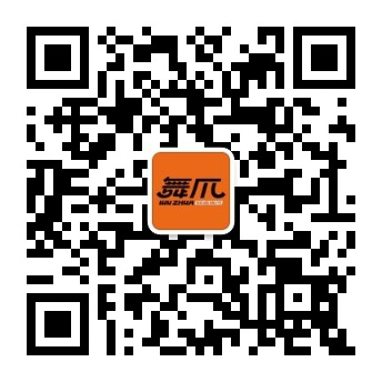 微信扫一扫