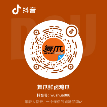 抖音公众号
